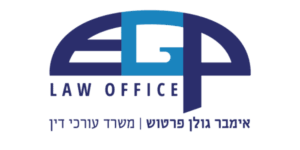 NEW LOGO EG תודה - מחשבון זכאות
