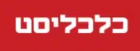 כלכליסט דף הבית