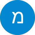 מאיר ח.