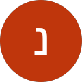 נועם כרמי