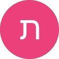 תום ס.